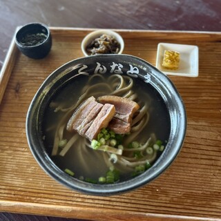 くんなとぅ_0