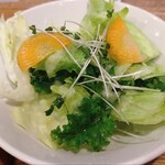 実身美 - 