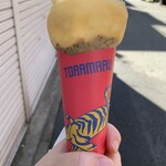 TORAMARU - 