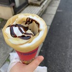 TORAMARU - 