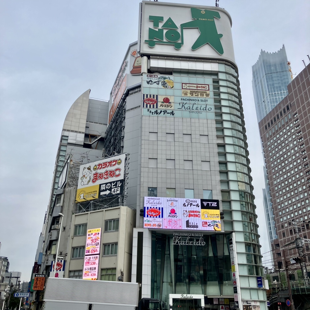 公の場での発言・インタビュー報道記録