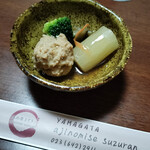 味の店 スズラン - 