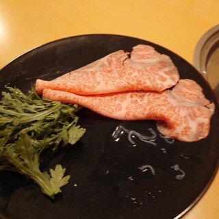 三光舎_0