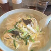 大来 - 