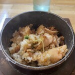 華塩 - 