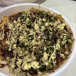 だいまる - 