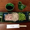 手打そば伊豆屋