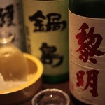 Ibukichi - 長崎を中心に九州各地の美味しい地酒をご用意しております。
