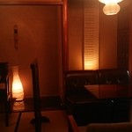 レ トロワ メゾン - 