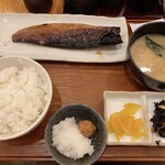 ひもの野郎 - 