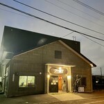 プー横丁 - ごちそうさまでした〜
