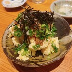 ぽんず - 