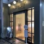 CHEz Le Pain - 