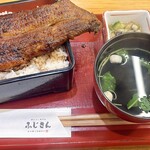炭焼うなぎふじさん - 料理写真: