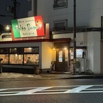 モルト・ボーノ - 