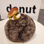 I'm donut? - 料理写真: