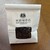 眞踏珈琲店 - ドリンク写真: