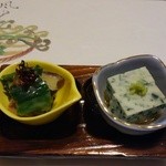 和み日本料理 魚と龍 - お通し