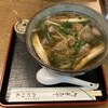 かやの木 - 