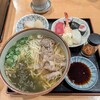 花寿し