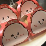ミスタードーナツ - 料理写真:話題のやつ