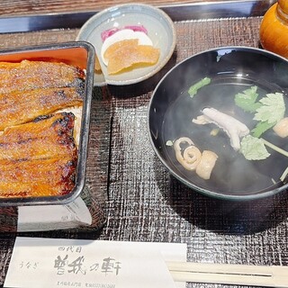 曽我の軒_0