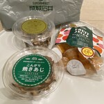 成城石井 - 料理写真:購入の品