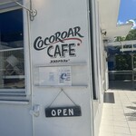Cocoroar CAFE - 
