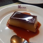 洋食 三浦亭 - 昔ながらのカスタードプリン