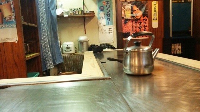 きたやん きたやん - 平田町/お好み焼き | 食べログ