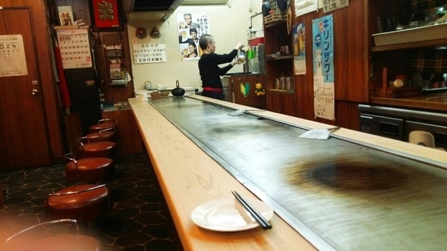 きたやん - 平田町/お好み焼き | 食べログ