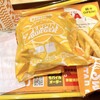 ゼッテリア - 絶品チーズバーガーのポテトMドリンクMセット
