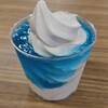 岩手山サービスエリア(下り線)スナックコーナー - ドリンク写真:八幡平ドラゴンアイブルーソフトクリーム 540円