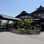 さかた菓子舗 - 