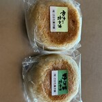 さかた菓子舗 - 料理写真: