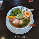 中華そば 東雲 - 塩ネギ台湾