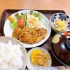 よしと - 