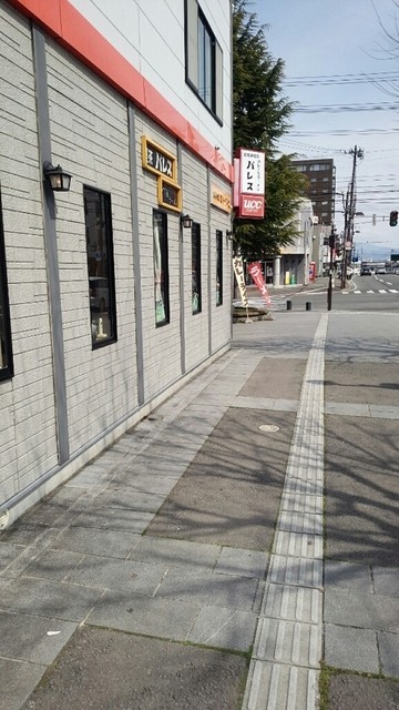 パレス - 中央弘前（喫茶店）の写真