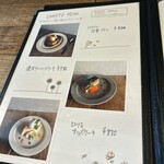 cafe omotenashamoji - 