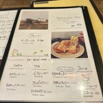 cafe omotenashamoji - 