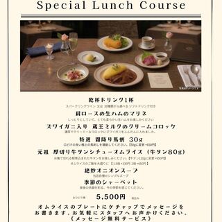 バンズ キッチン_1