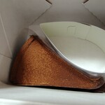 スターバックス・コーヒー - 料理写真: