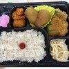 惣菜・とうふ　早川