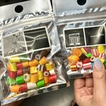 パパブブレ - 料理写真: