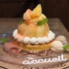 カフェ アクイーユ - 