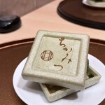 銀座 ちかみつ - 
