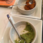 一灯庵 Sunpiazza - 