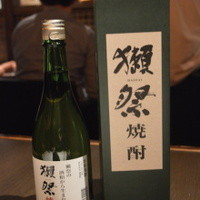 美神鶏 - 