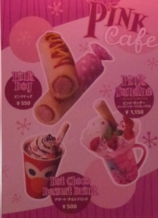 Pink Cafe ピンクカフェ By カイロ Chiro ピンクカフェ Pink Cafe ユニバーサルシティ カフェ 食べログ