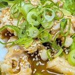 村上商店 - 